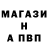 КЕТАМИН VHQ crymurder